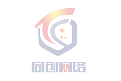 2024年開(kāi)工大吉